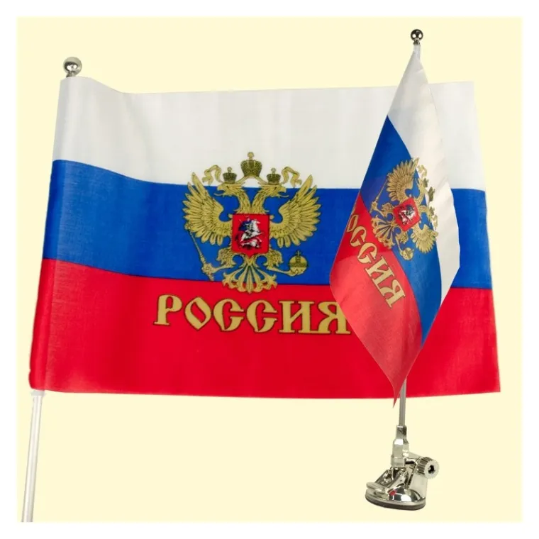 EXPEDIER UN COLIS VERS LA RUSSIE DEPUIS LYON GRENOBLE OU SAINT QUENTIN FALLAVIER, Grenoble, EXPRESS'I.O.N.
