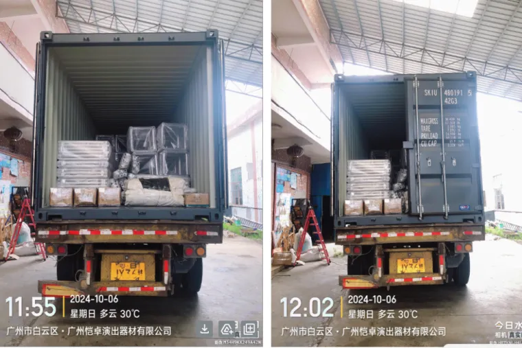 Import de Fret par voie maritime depuis la Chine empoté par le fournisseur et livré dédouané 8 semaines plus tard en FRANCE à LYON, Grenoble, EXPRESS'I.O.N.